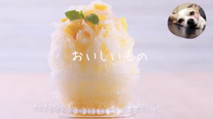 彩湖・道満グリーンパーク BBQガーデン