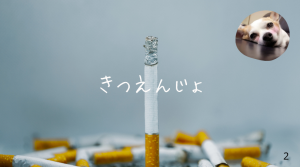 彩湖・道満グリーンパーク BBQガーデン