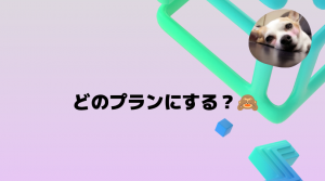 彩湖・道満グリーンパーク BBQガーデン