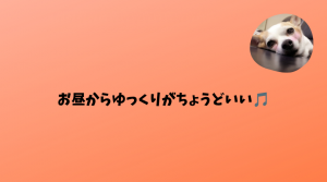 彩湖・道満グリーンパーク BBQガーデン