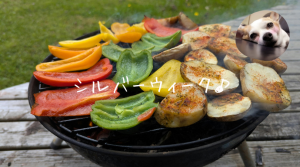 彩湖・道満グリーンパーク BBQガーデン