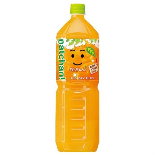 オレンジジュース 1 5l 公式サイト 彩湖 道満グリーンパーク qガーデン 手ぶらで qレンタル